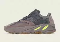 adidas yeezy boost 700 v2 france mauve ee9614